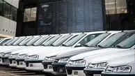 شرایط پیش فروش محصولات ایران خودرو اعلام شد + جدول