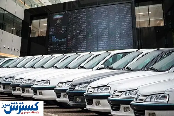   احتمال حذف شورای رقابت از قیمت‌گذاری