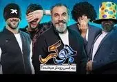 «صبح جمعه با شما» و «منوچهر نوذری» / بزرگداشت مجری فقید در رادیو