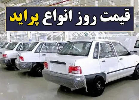 شباهت بسیار زیاد آشا محرابی و آنجلینا جولی