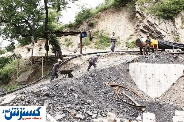جامانده از اقتصاد، وامانده در توسعه