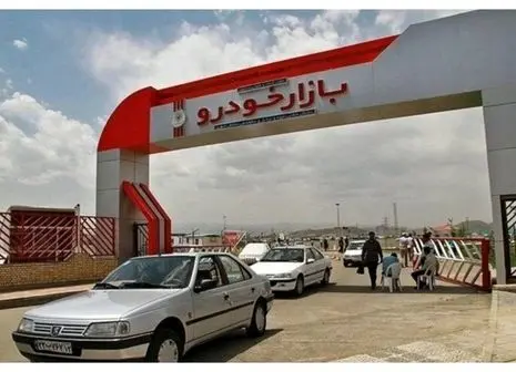 فروش غول پر قدرت ایران خودرو | شرایط ویژه اعلام شد