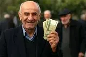 خبر خوش ؛ حساب بازنشستگان تأمین اجتماعی پر پول می شود