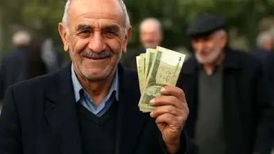 خبر خوش ؛ حساب بازنشستگان تأمین اجتماعی پر پول می شود