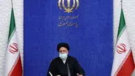 رییسی: ایران به دنبال نقش آفرینی و حضور فعال در منطقه است
