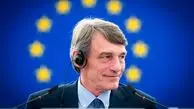 رئیس پارلمان اروپا درگذشت + عکس