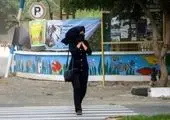 پیش بینی وضعیت هوا / تهران بارانی می‌شود؟