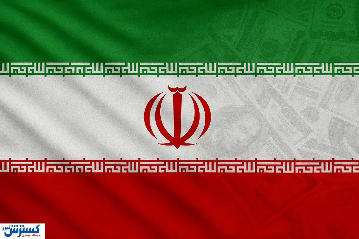 کمک غیرمستقیم 3 قدرت اروپا به ایران؛ 60 هزار میلیارد تومان راهی کشور شد