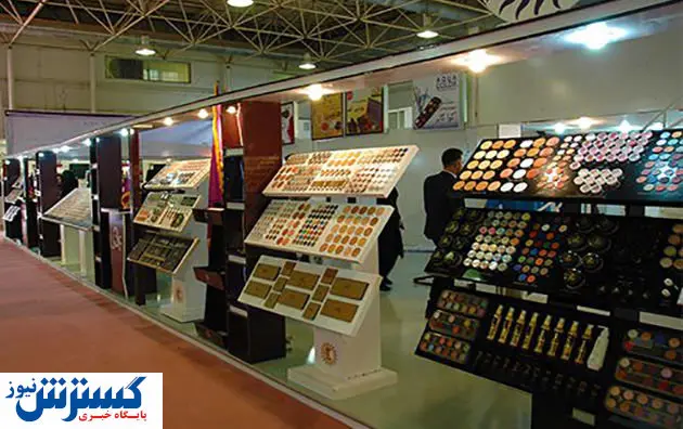 نمایشگاه ایران بیوتی آغاز به کار کرد