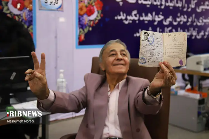 پیرترین کاندیدای انتخابات ۱۴۰۰ ثبت نام کرد+ عکس