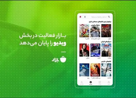 نحوه انتقال چت واتس اپ از آیفون به اندروید 