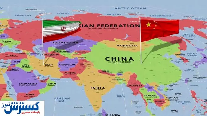 پیام ایران به گوش چشم بادامی ها رسید