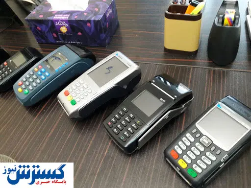 چرا کارتخوان های سیار جمع می شوند؟