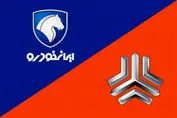 قیمت خودرو افسار پاره کرد + جدول