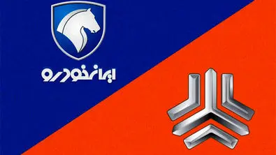 بحران به سایپا و ایران خودرو رسید !