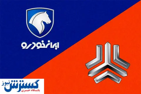 قیمت خودرو افسار پاره کرد + جدول