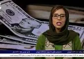 چرا ایران از بازار منطقه جا ماند؟ + فیلم