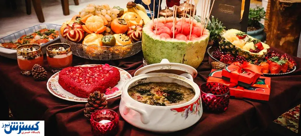 حداقل قیمت آجیل شب یلدا اعلام شد (۲۵ آذر)