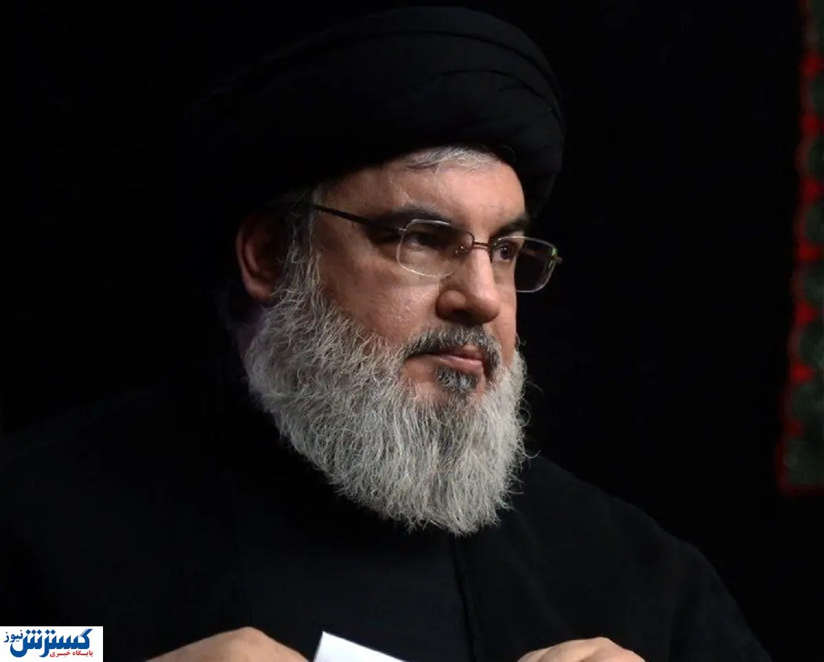 واکنش ها به شهادت سید حسن نصر الله