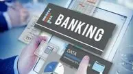 وخامت اوضاع نظام بانکی در کشور/ وضعیت بانکداری باید بهبود یابد 