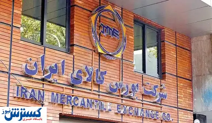 عرضه فوری خودرو در این بازار + جزئیات