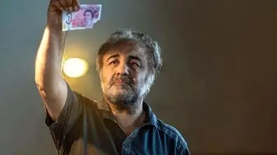 مشاهده و دانلود سریال جدید عطاران «اجل معلق» قسمت اول + لینک اصلی