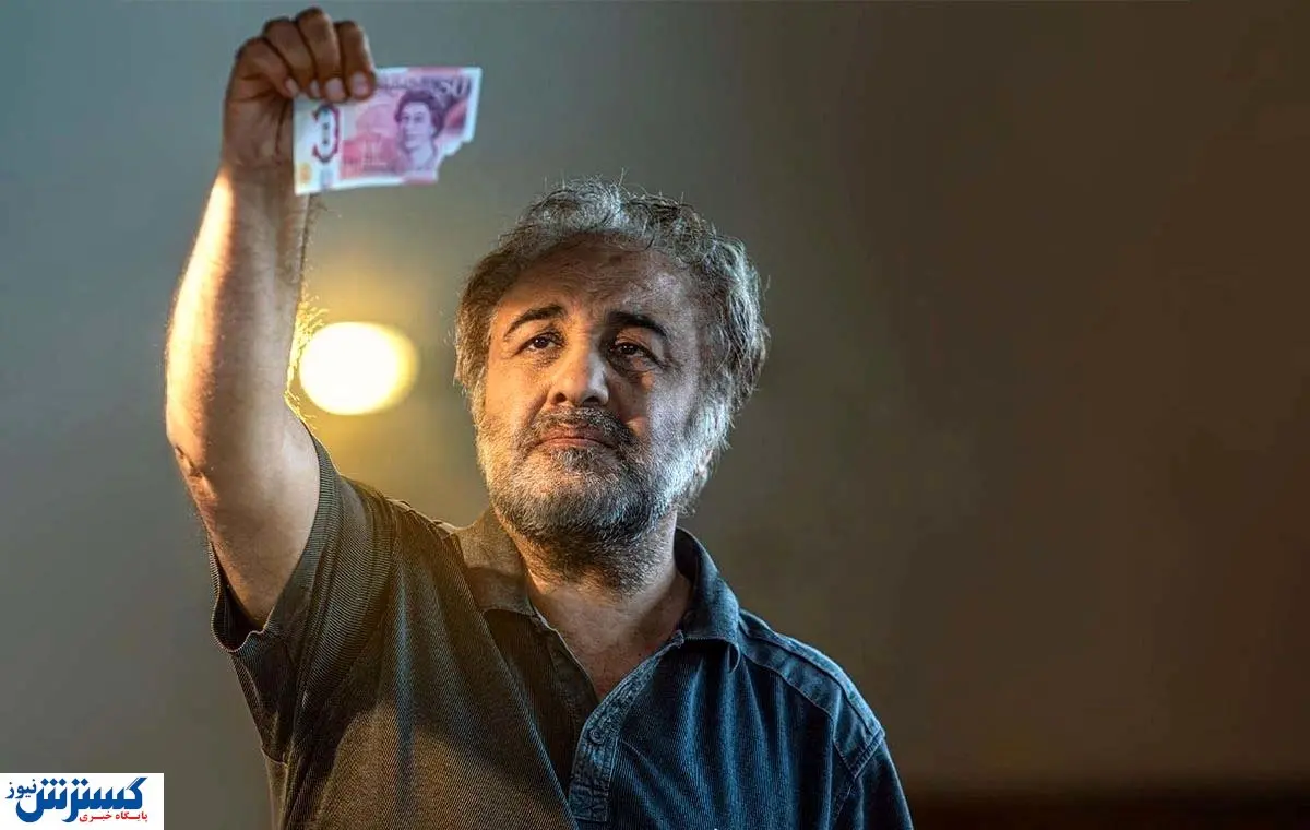 مشاهده و دانلود سریال جدید عطاران «اجل معلق» قسمت اول + لینک اصلی