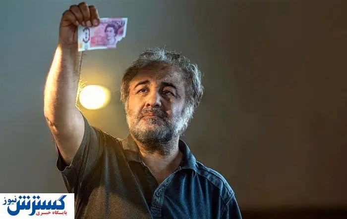  مشاهده و دانلود سریال جدید عطاران «اجل معلق» قسمت اول + لینک اصلی 