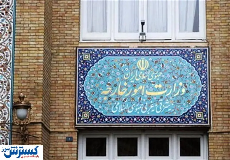 سخنگوی وزارت امور خارجه منصوب شد