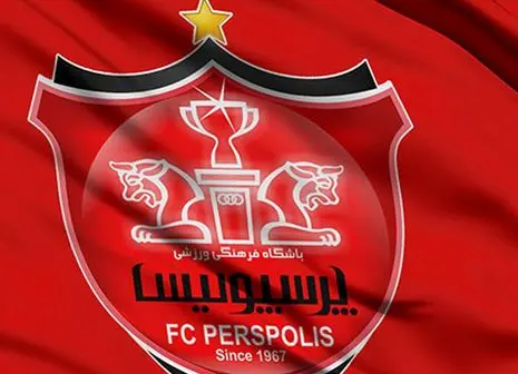 توافق پرسپولیس با یک وینگر جذاب