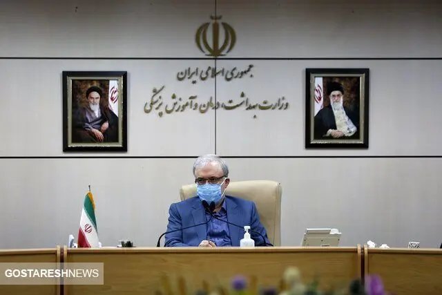 تهران دو هفته تعطیل می شود؟