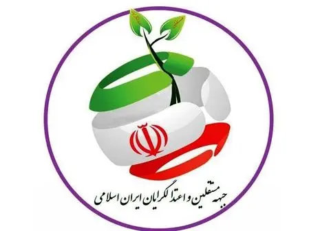 یکی از ۵وزیر اصلی در هدفمندی یارانه ها اعلام کاندیداتوری کرد