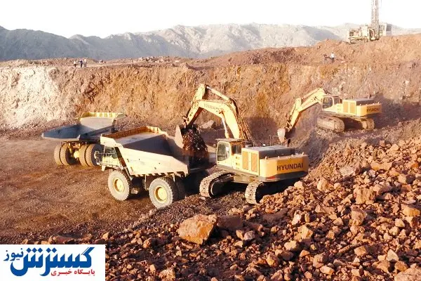 
حاکمیت معدنی، خود را دست‌کم گرفته است