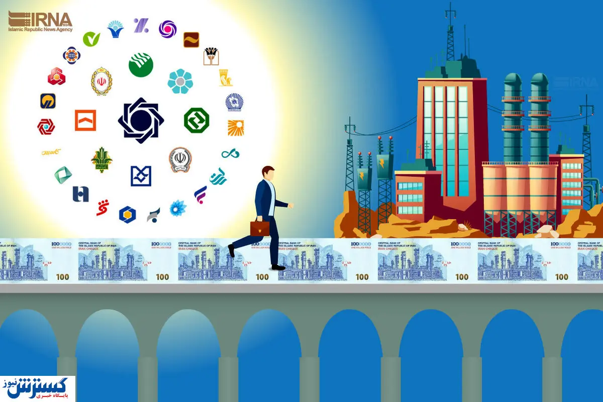 اعطای تسهیلات به بخش صنعت/ بانک  هاسرعت عمل به خرج دهند