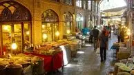خبر عجیب درباره بازار تهران / تعطیلی در کار نیست!