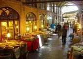 مکان های تاریخی اطراف بازار تهران + عکس