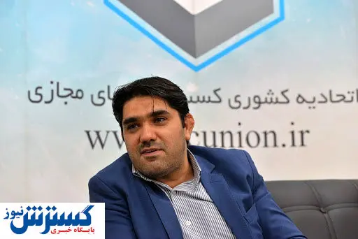 زمان بازگشت قیمت به سایت ها