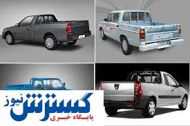 وانت بالاتر از ۳ ستاره کیفی تولید نمیشود