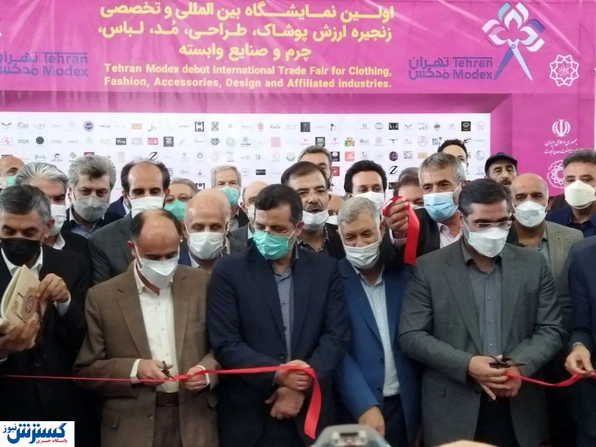 طلسم برگزاری نمایشگاه در شهر آفتاب شکست