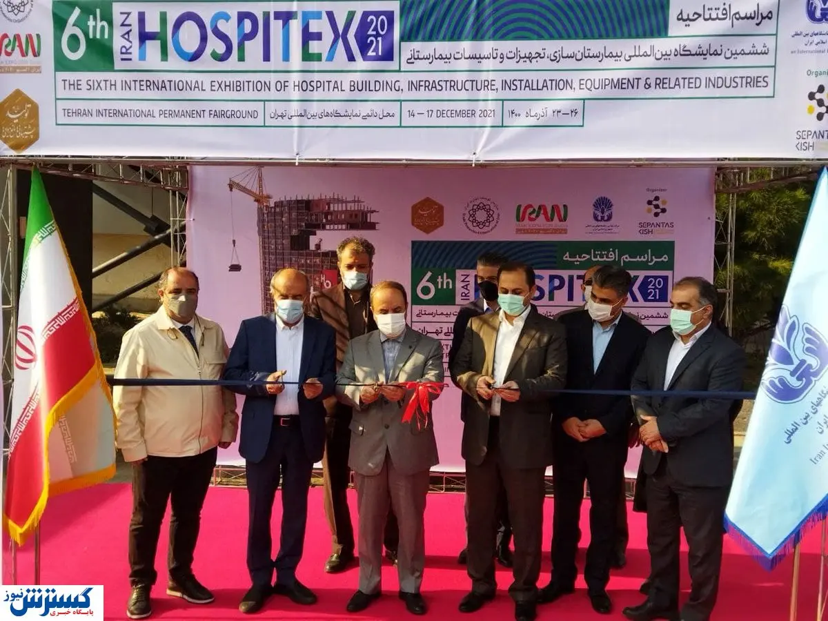 قدرت نمایی بیمارستان سازها شروع شد