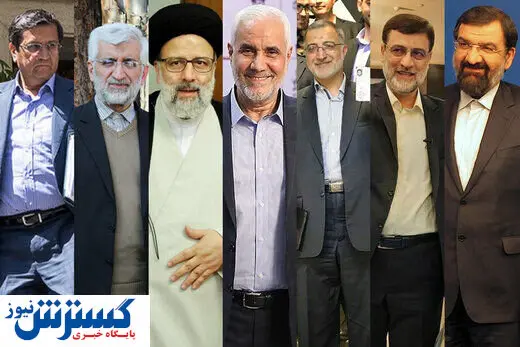 نابلدی و بد اخلاقی در مناظره های انتخاباتی!