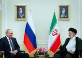نقشه جدید روسیه بریا معادن طلای ایران