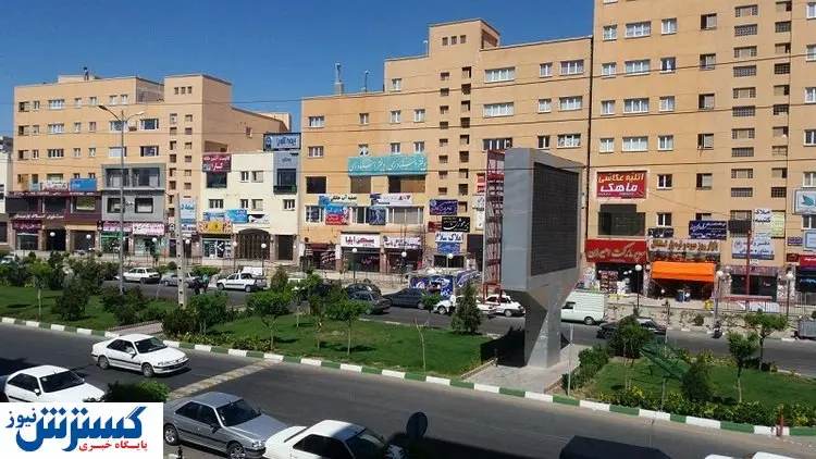 قیمت خرید و اجاره‌ مسکن در اطراف تهران + جدول