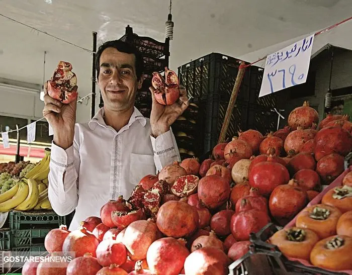 فروش قسطی میوه در این خیابان تهران
