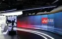 شوک خبری؛ اپوزیسیون نظام یارانه نقدی می‌گیرد | خبرنگار اینترنشنال بیچاره شد