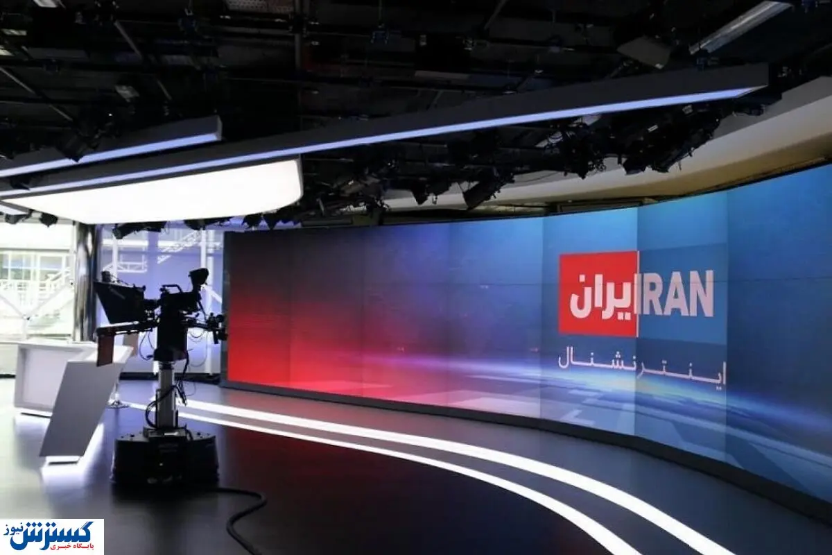 شوک خبری؛ اپوزیسیون نظام یارانه نقدی میگیرد | خبرنگار اینترنشنال بیچاره شد