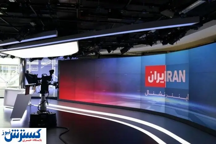 شوک خبری؛ اپوزیسیون نظام یارانه نقدی میگیرد | خبرنگار اینترنشنال بیچاره شد