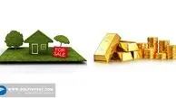آیا روش‌های کسب سود و سرمایه گذاری در طلا و مسکن را می‌شناسید؟