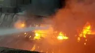 حادثه مرگبار در انفجار کارخانه ذوب فلز اردستان