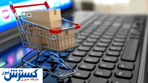 کرونا چند درصد از شغل های ایرانی را غیر حضوری کرد؟